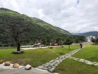 悅璽逸境溫泉度假村 - 景觀