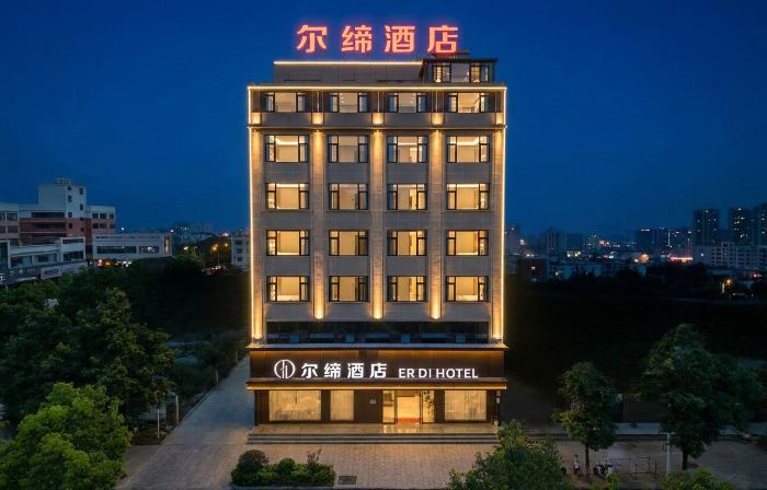 Erdì Hotel