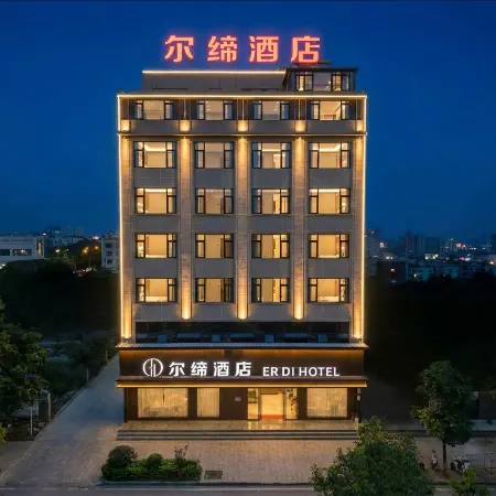 Erdì Hotel