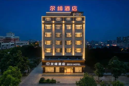 Erdì Hotel - 3-Star