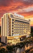 Four Seasons Yijing Hotel (Jinhua High-speed Railway Station Yintai City Branch)