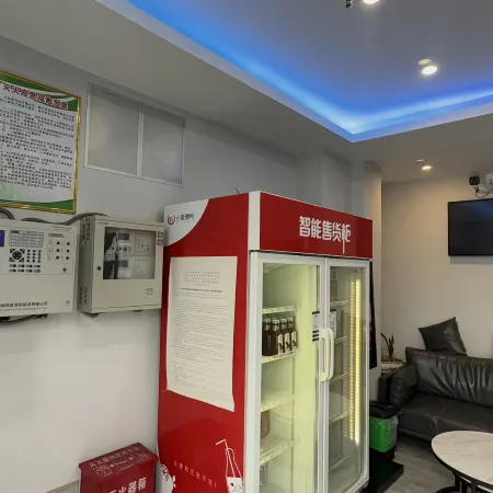 Baoshan Xiaomayi E-Sports Hotel