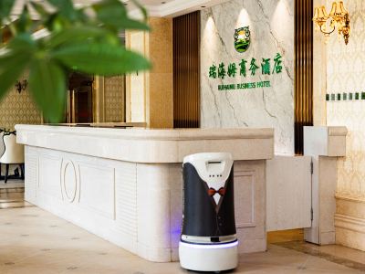 Ruihaimu Business Hotel
