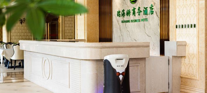 Ruihaimu Business Hotel Hotel a Pechino