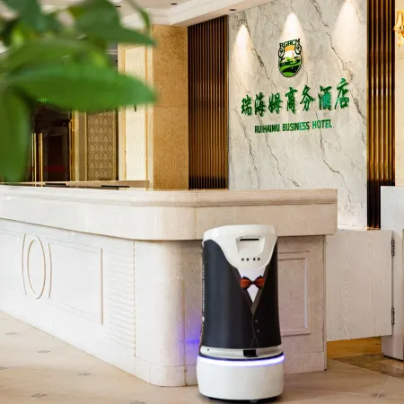 Ruihaimu Business Hotel