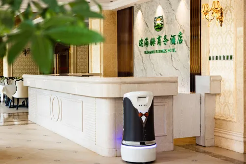 Ruihaimu Business Hotel - مسبح