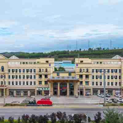 Landison International Hotel Hotel Exterior