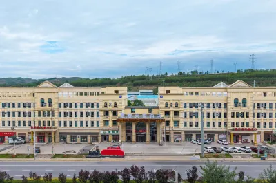 Landison International Hotel Hotels in Convention Center