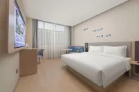 Home Inn Hotel (Yi Hongcun Scenic Area) - 2-Star