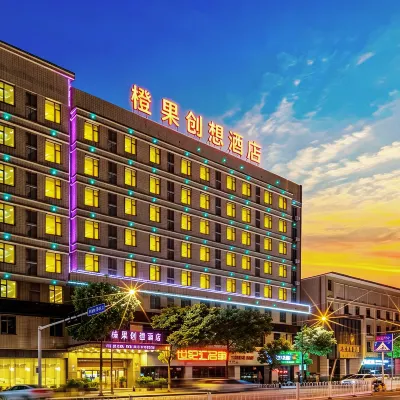 Mellow Orange Hotel (Changsha Window of  the World) Hotel dekat Akuarium Changsha