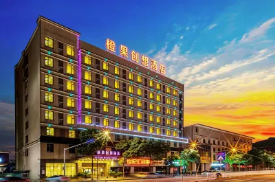 Mellow Orange Hotel (Changsha Window of  the World) Hotels in Mango Hall/COLORFUL WORLD