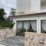 MoHai MH High-End Designer (Beihai Silver Beach Tourist Resort) - spa