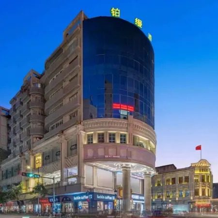 Wenzhou Boman Hotel