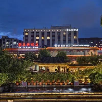 Beijing Ziyu Yuli Hotel Hotels near Cishousi Station