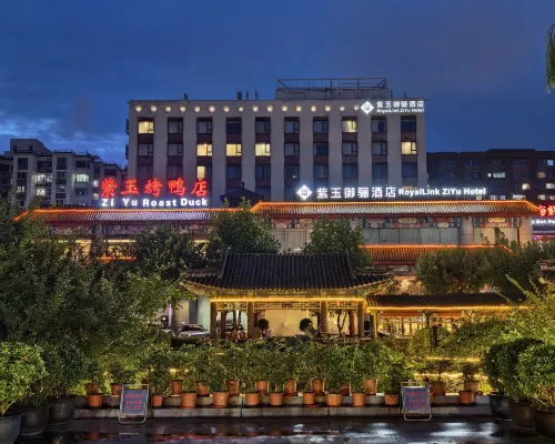 Beijing Ziyu Yuli Hotel Hotels near Cishousi Station
