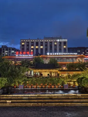 Beijing Ziyu Yuli Hotel Hotels in Xizhimen and Beijing Exhibition Center Area