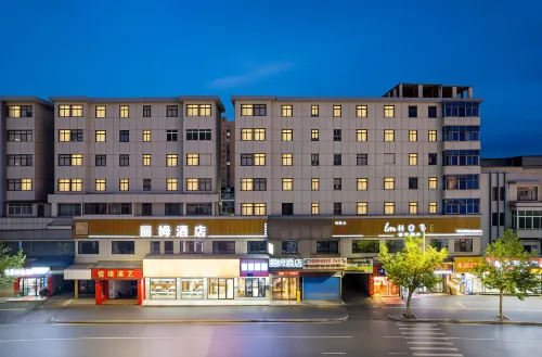 Lim Hotel (Baoshi Park Branch) - Parkplatz