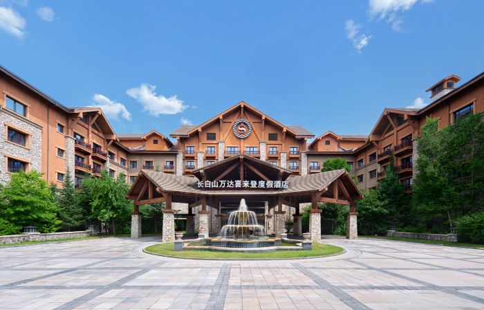 Sheraton Changbaishan Resort