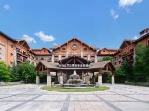 Sheraton Changbaishan Resort