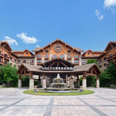 Sheraton Changbaishan Resort Hotels near Changbai Mountain Baixi Rafting