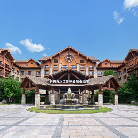 Sheraton Changbaishan Resort