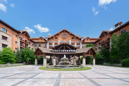 Sheraton Changbaishan Resort - Hot Springs
