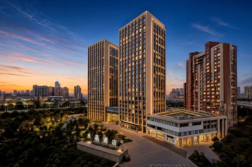 Crystal Orange Hotel Changchun Dongfang Square - 4-نجوم