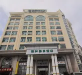 GreenTree Inn (Shenzhen East Railway Station Changlong Subway Station) Hotels in Shenzhen