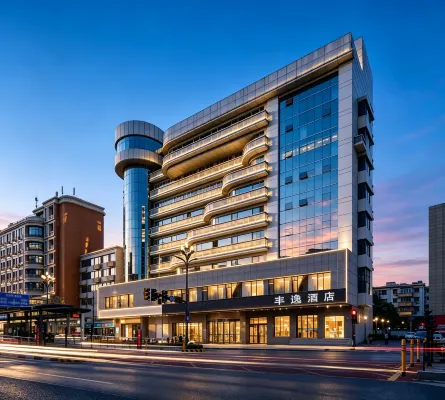 Fengyi Zhineng Light Luxury Hotel (Jiaxing Nanhu Yuehe Ancient Street) - Wifi
