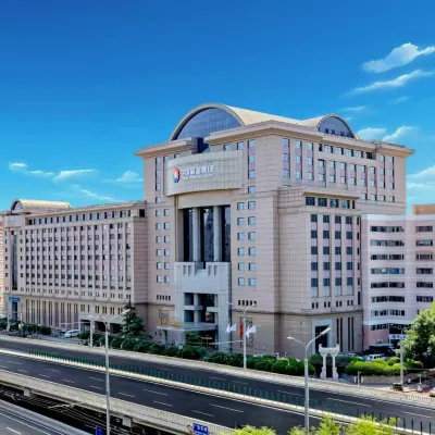 Guanganmen Grand Metropark Hotel Beijing Hotels near Niujie Mosque