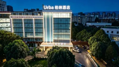 Urba Hotel (Kunming New Western Bus Station Metro Station Branch) Hotels in Kunming