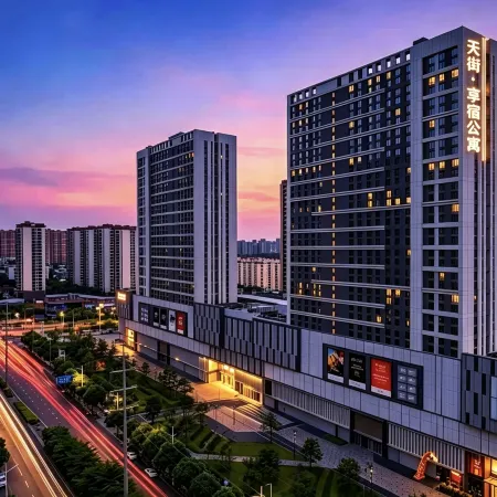 Tianjie · Xiangsu Apartment (Nanning Longhu Tianjie Guangxi Police Academy Xianhu Campus)