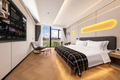 Boon BOON Mercure (Jiangmen Heshan Hecheng Town Fumao Plaza) - เปิดใหม่
