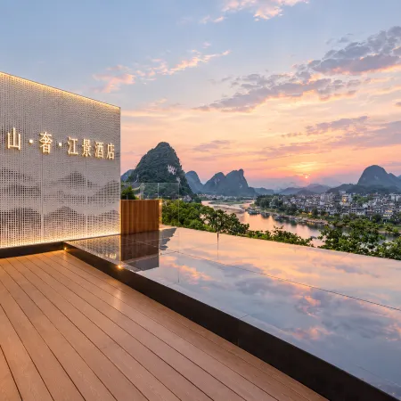 Linshan Luxury River View Hotel (Yangshuo West Street Lijiang Branch)