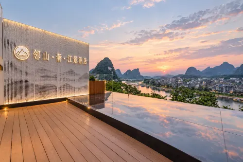 Linshan Luxury River View Hotel (Yangshuo West Street Lijiang Branch) - Jacuzzi