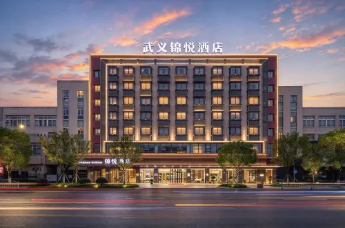 Wuyi Jinyue Hotel (Hushan Square Branch, Wenquan Road) - 3 tähden