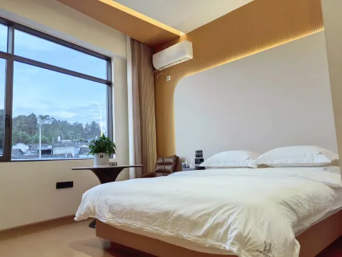 Yunjin · Zhixuan Homestay - Lemmikkieläimet sallittu