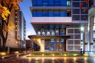 Manxin Hotel Beijing Anzhen Hotels in Madian Area