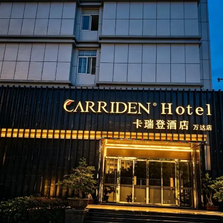 Carriden City Hotel (Fuqing Ximen)