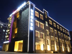 Arongqi Dingrun Business Hotel