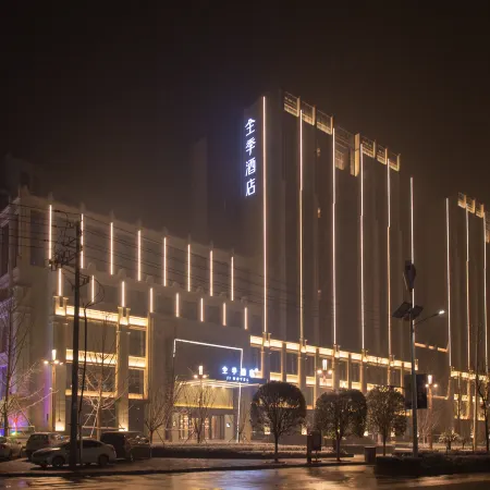 JI Hotel (Nanyang Zhongguancun Industrial Park)