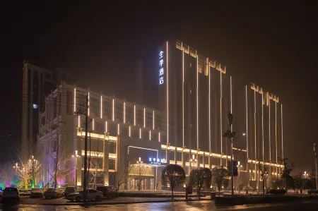JI Hotel (Nanyang Zhongguancun Industrial Park) Отели в г. Наньян