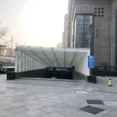 QING SHAN INTERNATIONAL HOTEL