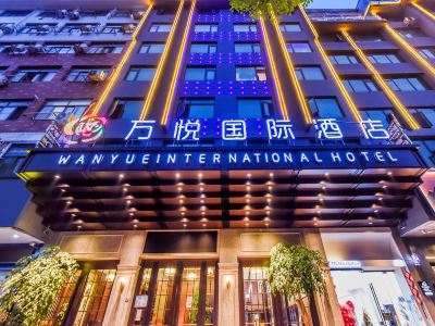Yiwu wanyue international hotel