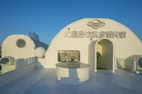 Shanghai Mars Island Leisure Resort Hotels in 