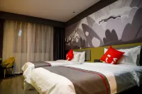 Shankee Coffee Style Hotel (Xianghuang Banner Zhengfu) Hotels in Xianghuang-Banner