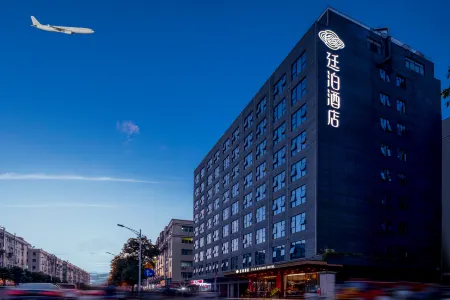 TILL BRIGHT Hotel (Shenzhen Bao'an International Airport Gushu Subway Station) Отели рядом с достопримечательностью «Shenzhen Airport Fuyong Pier - Passenger Terminal»