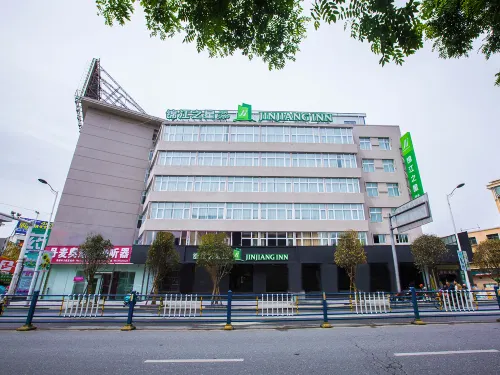 Jinjiang Inn Style Railway Station Cultural Center  Xinyang - Balkon