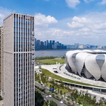 杭州奧體中心希爾頓歡朋酒店 鄰近星民的酒店