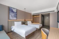 Starway Hotel (Shangrao Wuyuan Cultural Plaza Landscape Bridge)